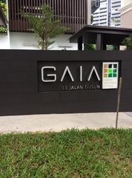 Gaia (D12), Apartment #75607812